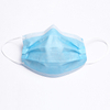 Medical Face Mask